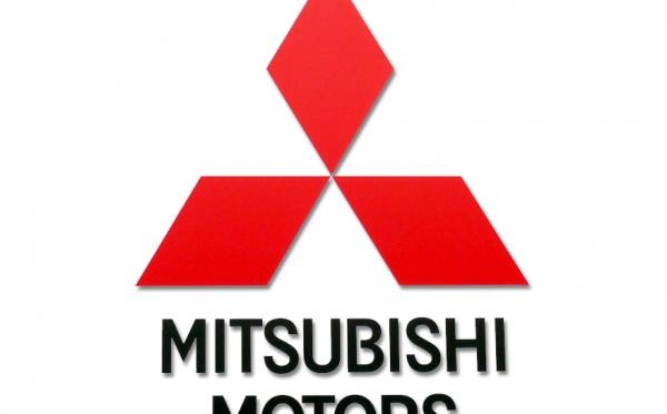 Mitsubishi veut donner à ses modèles un style uniforme